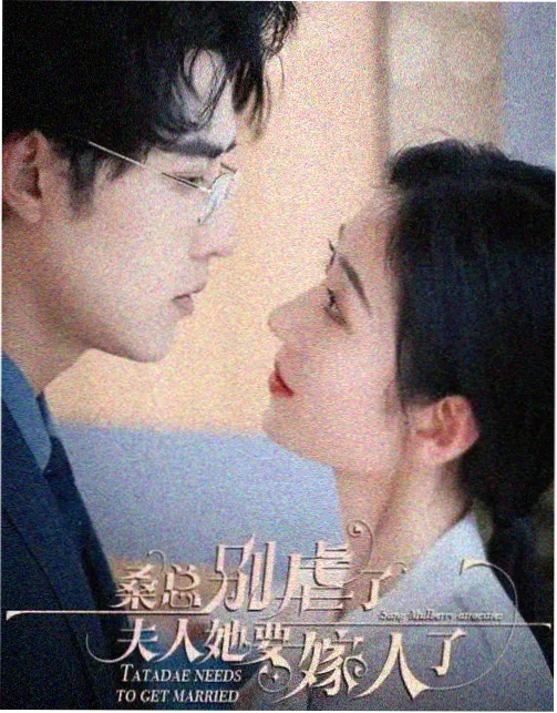 急诊室二十四小时 医疗剧海报