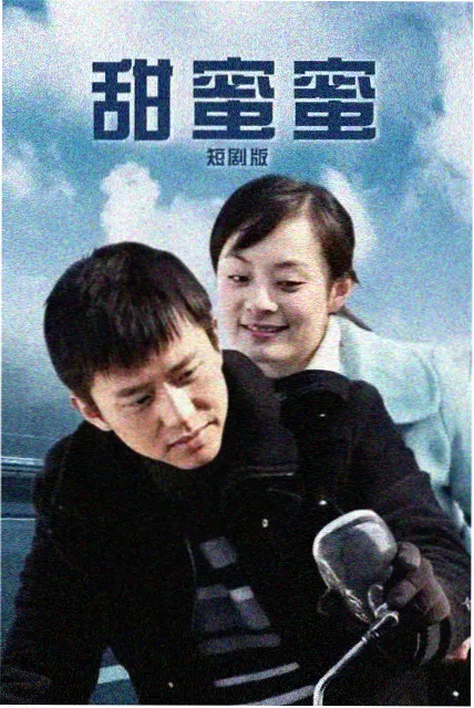 长剧集与短剧集节奏对比