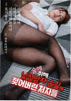 编辑推荐完结剧集