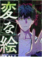 深夜聊天室 综艺海报