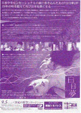 旧巷人家 家庭剧海报